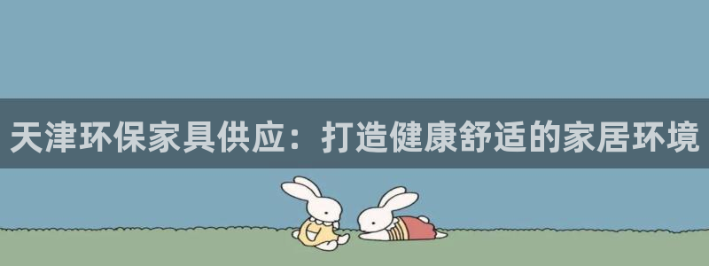 杏耀线路5检测