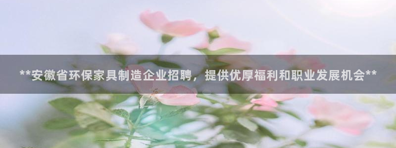 杏耀登陆电脑线路测速