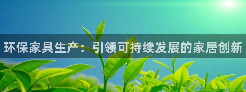 杏耀平台专用通道