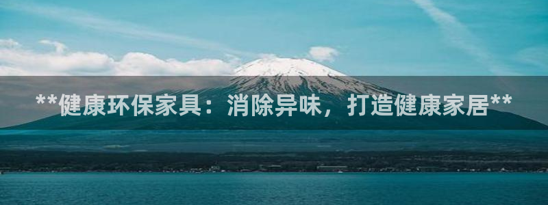 杏耀登陆测速