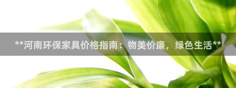 杏耀线路5检测