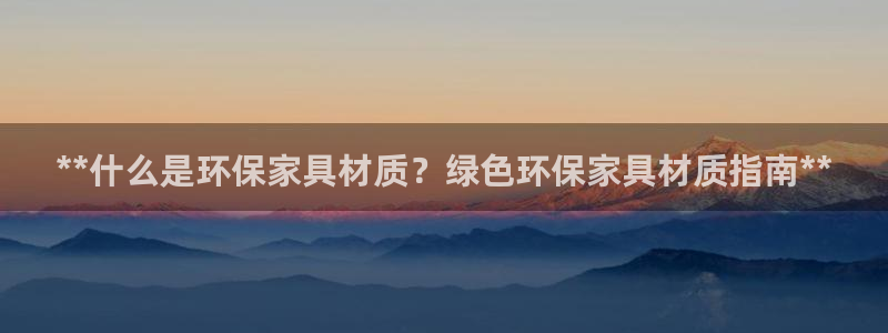 杏耀平台地址