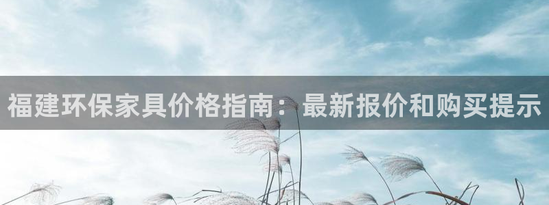 杏耀app怎样申请