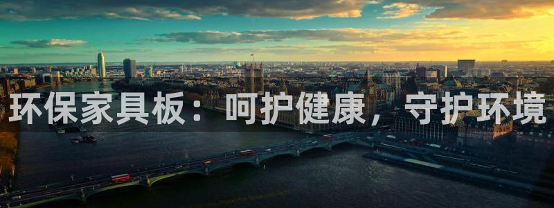 杏耀登陆网站