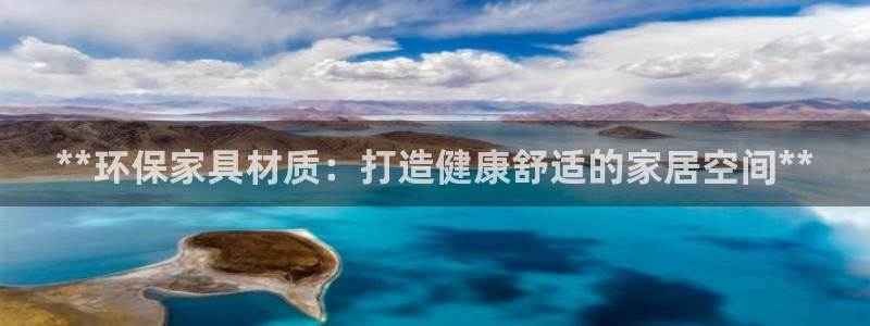 杏耀平台线路测试
