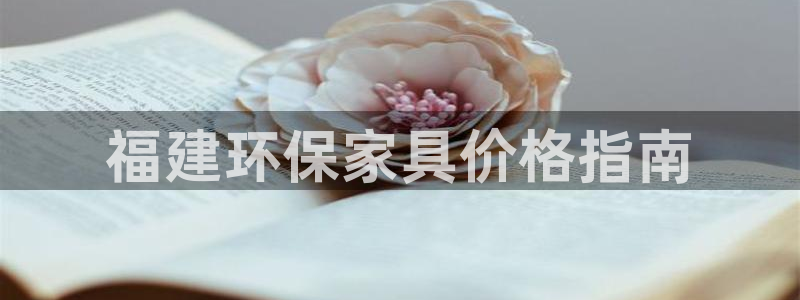 杏耀平台在哪里