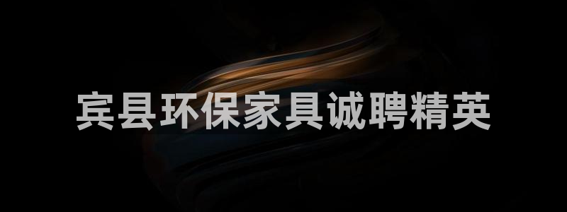 杏耀平台登陆地址