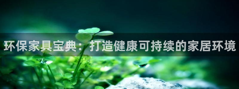 杏耀平台服务中心电话号码