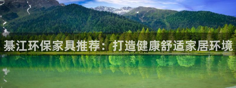 杏耀官网网站