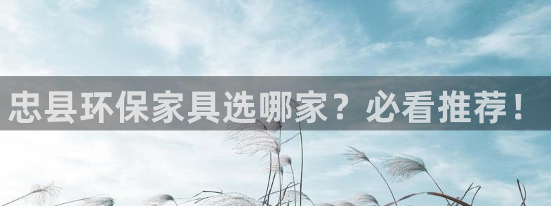 杏耀登陆网站