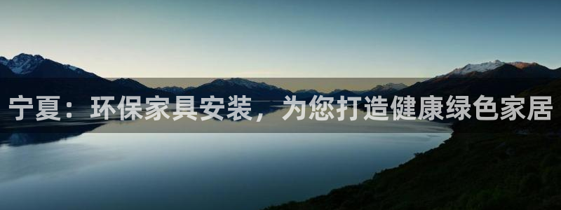 杏耀平台得专用通道