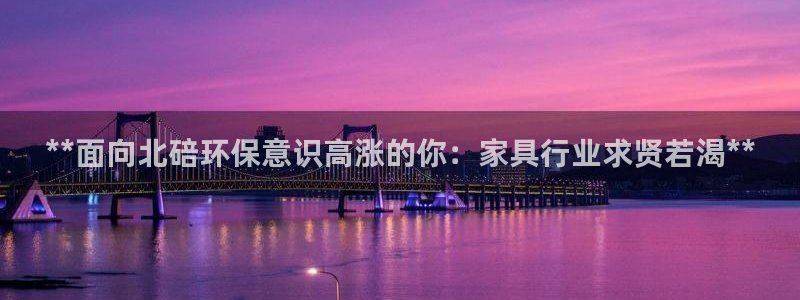 杏耀平台手机app