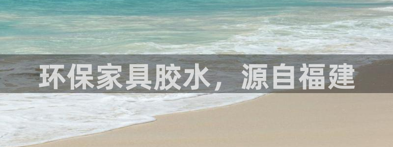 杏耀app怎样申请退款