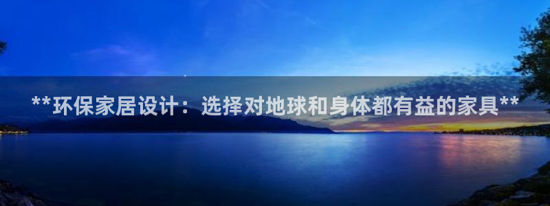杏耀平台官方网站下载