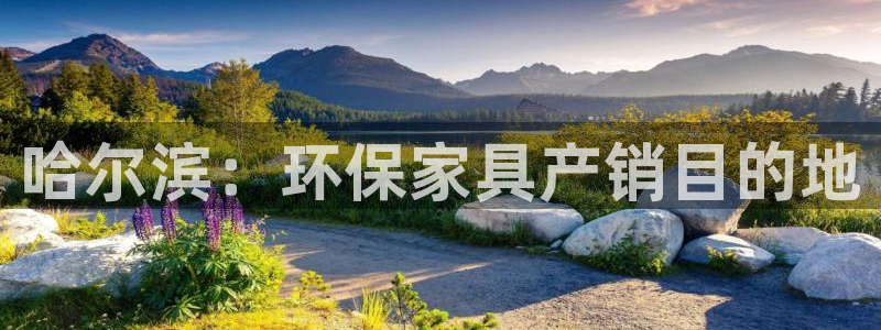 杏耀平台手机下载