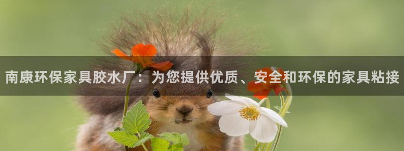 杏耀平台测