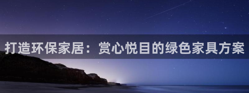 杏耀平台代理怎么赚钱的
