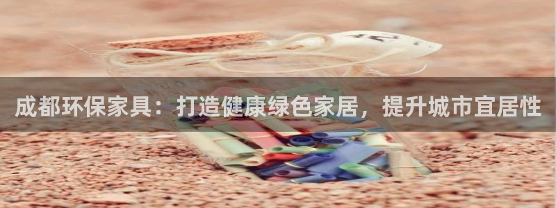 杏耀平台指定