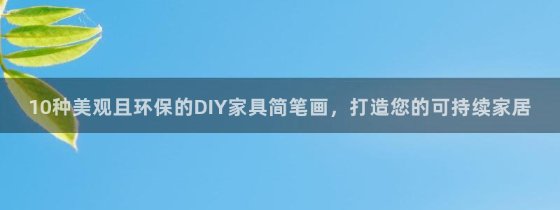 杏耀app怎样申请
