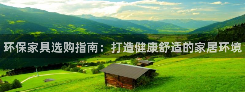 杏耀平台服务中心是干嘛的