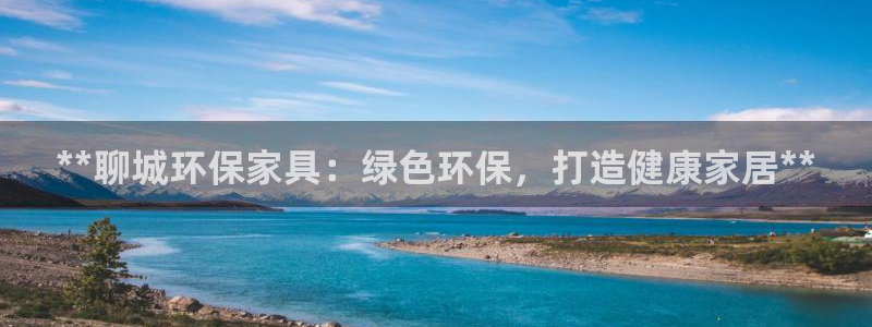 杏耀平台登陆官网