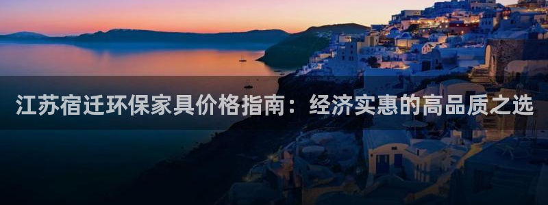 杏耀平台官方网站下载