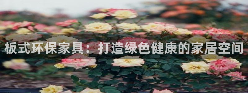杏耀平台登陆地址