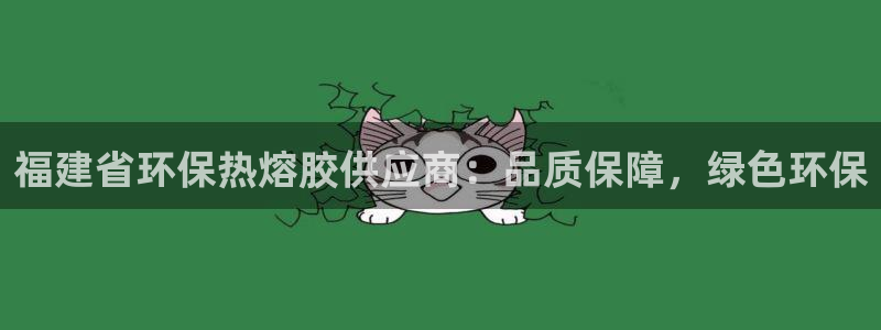 杏耀平台娱乐