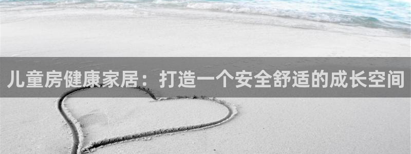 杏耀代理主管qq