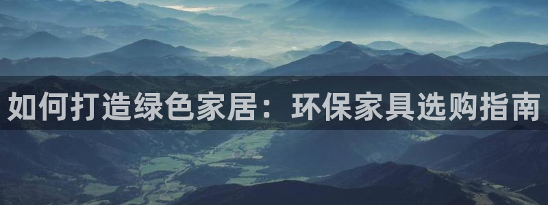 杏耀平台网页版