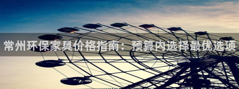 杏耀主管qq