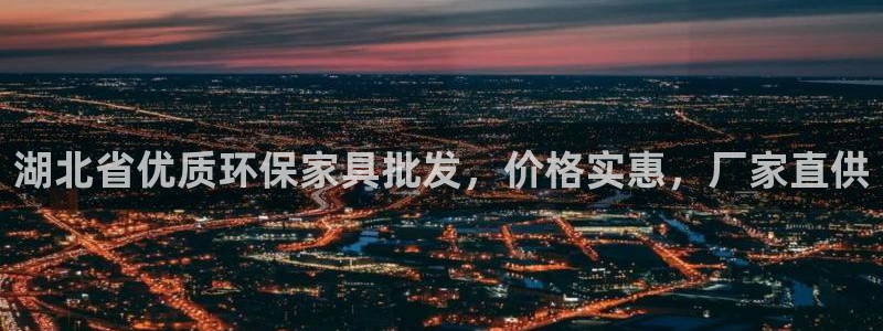 杏耀平台代理怎么赚钱的
