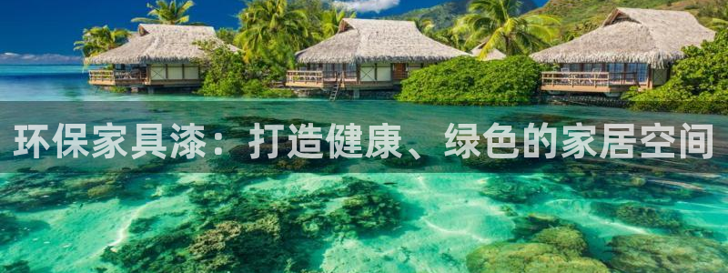 杏耀客户端登陆