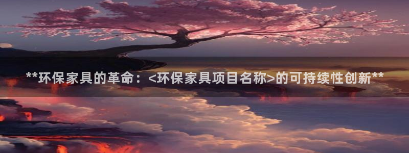 杏耀平台线路测试