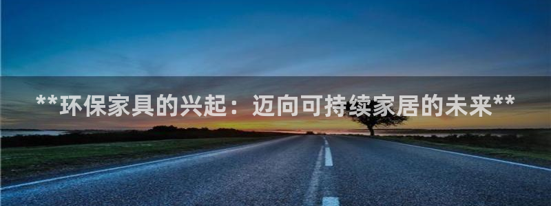 杏耀平台正规么