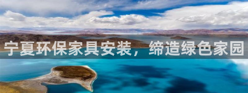 杏耀官方网