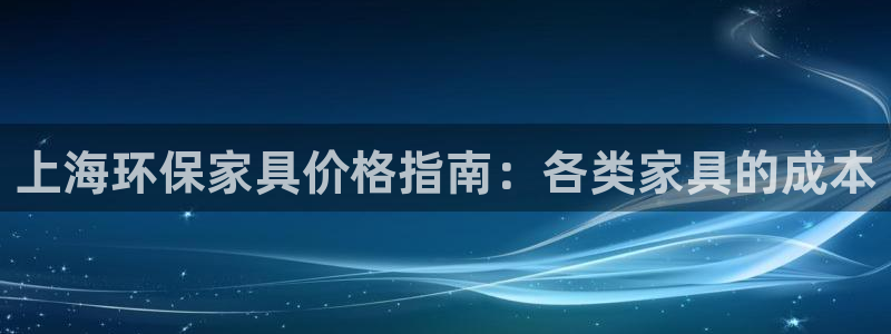 杏耀官网登陆