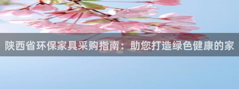 杏耀平台手机下载