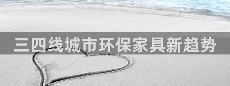 杏耀测速娱乐