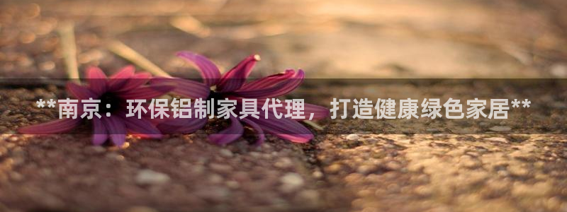 杏耀平台开户