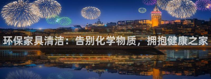 杏耀登陆测速