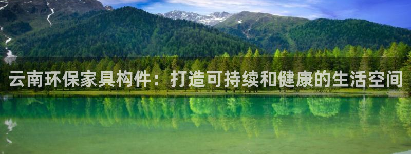 杏耀app怎样申请