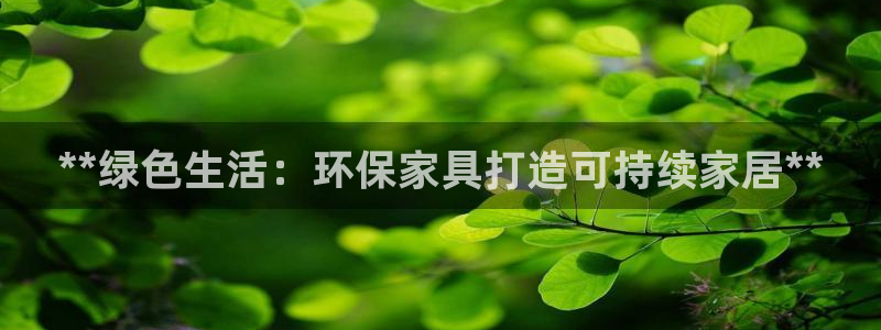 杏耀app怎样申请