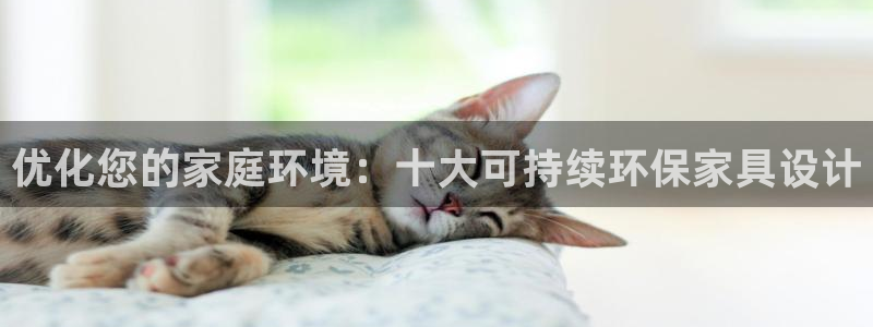 杏耀平台服务中心