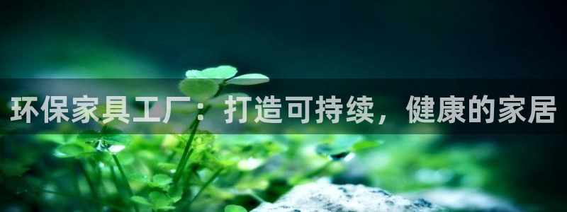 杏耀平台官方网站下载