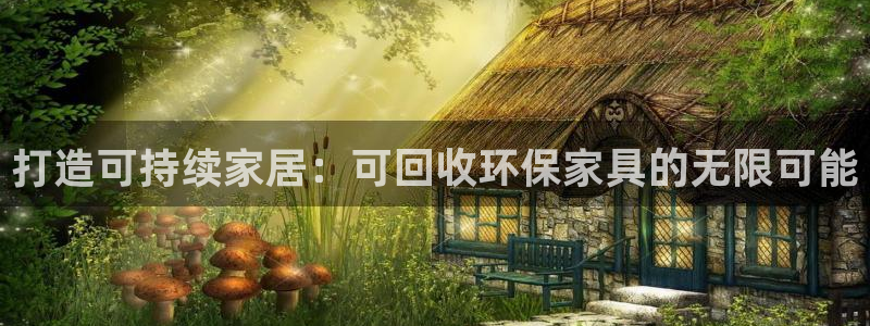 杏耀代理主管qq