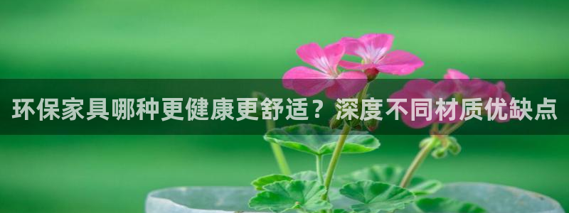 杏耀平台官网下载