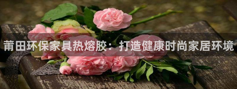 杏耀官网网站中心