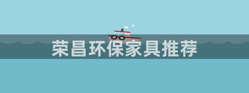 杏耀登入官网