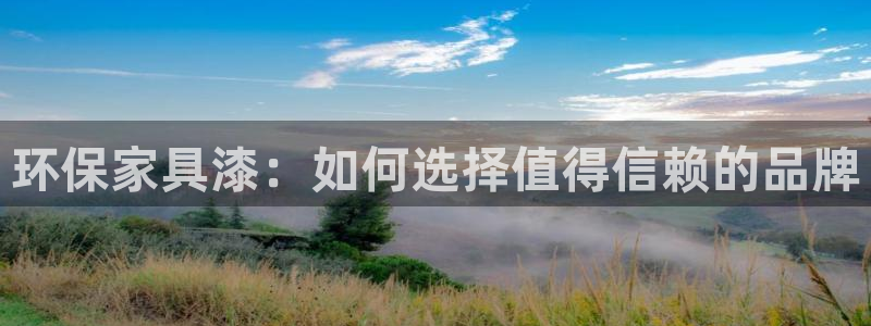 杏耀官方娱乐